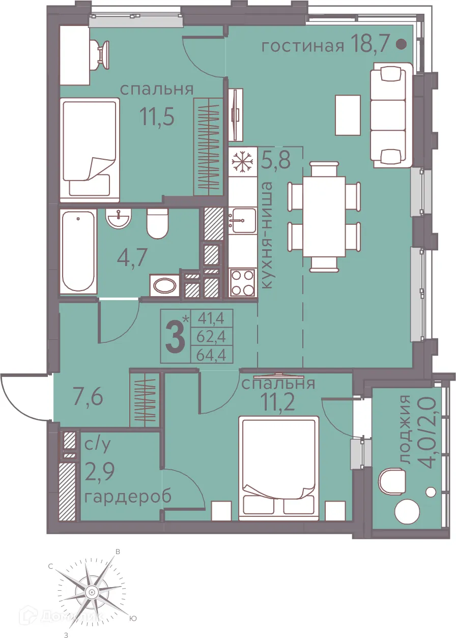 Фото квартиры в ЖК Погода Теплые кварталы