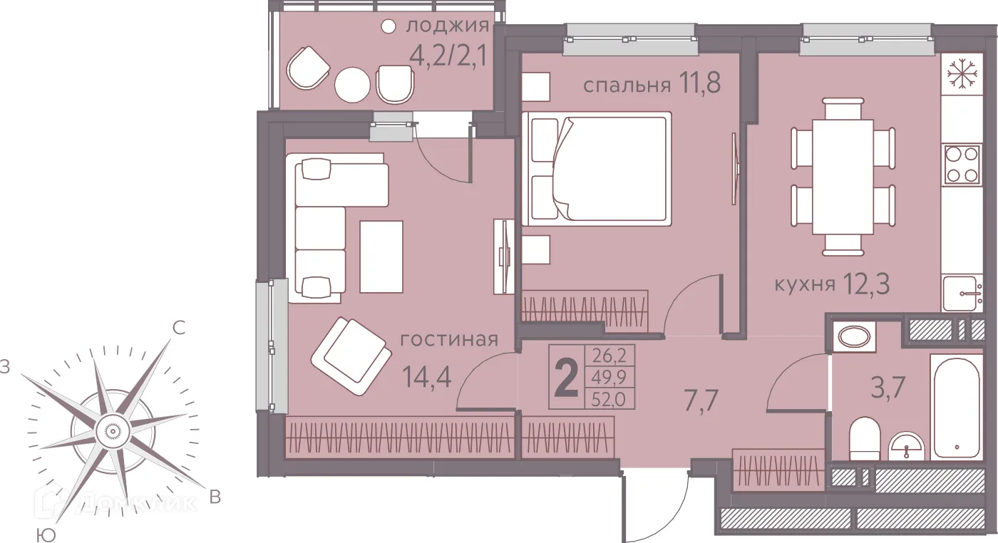 Фото квартиры в ЖК Теплые кварталы Погода