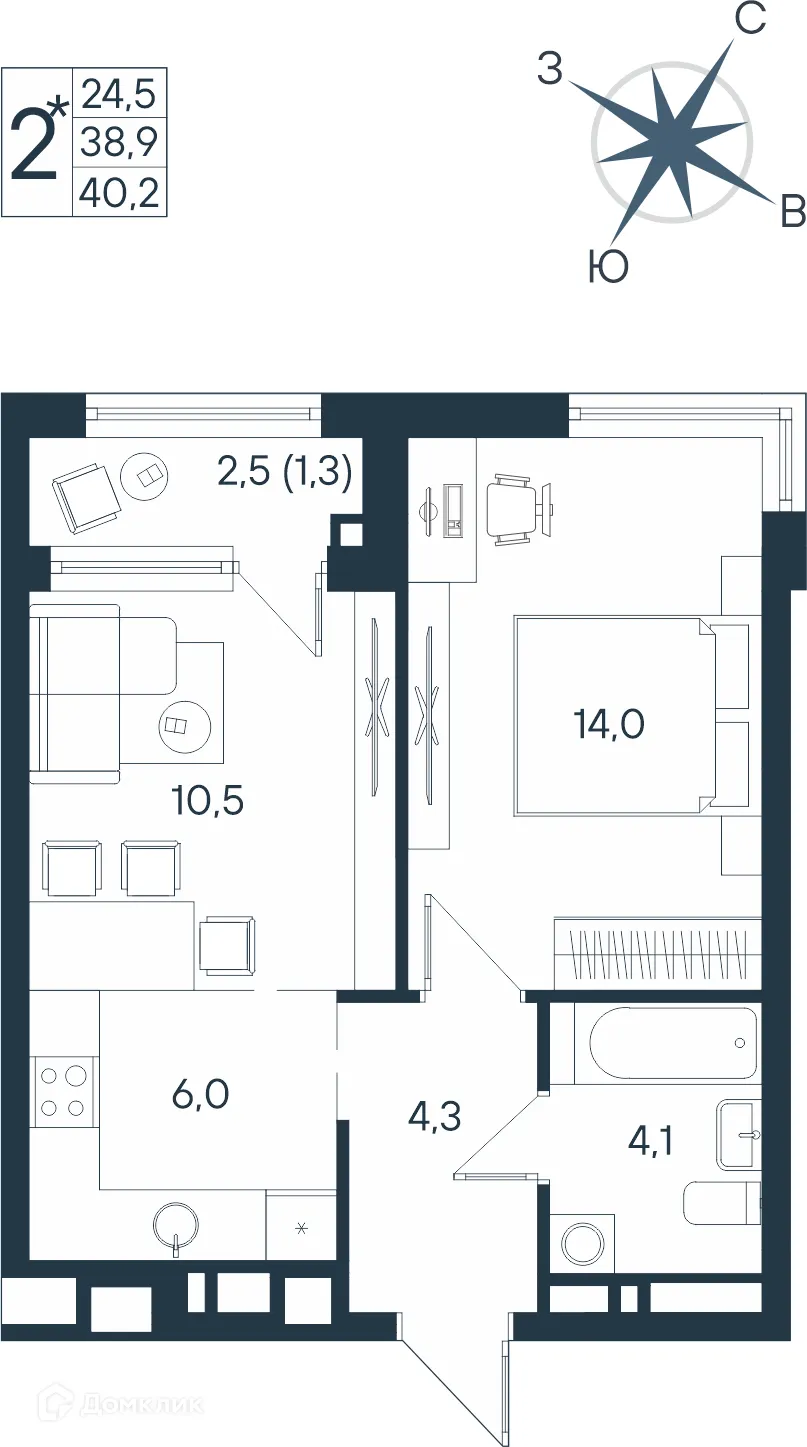 Фото квартиры в ЖК ЮГ на Беляева