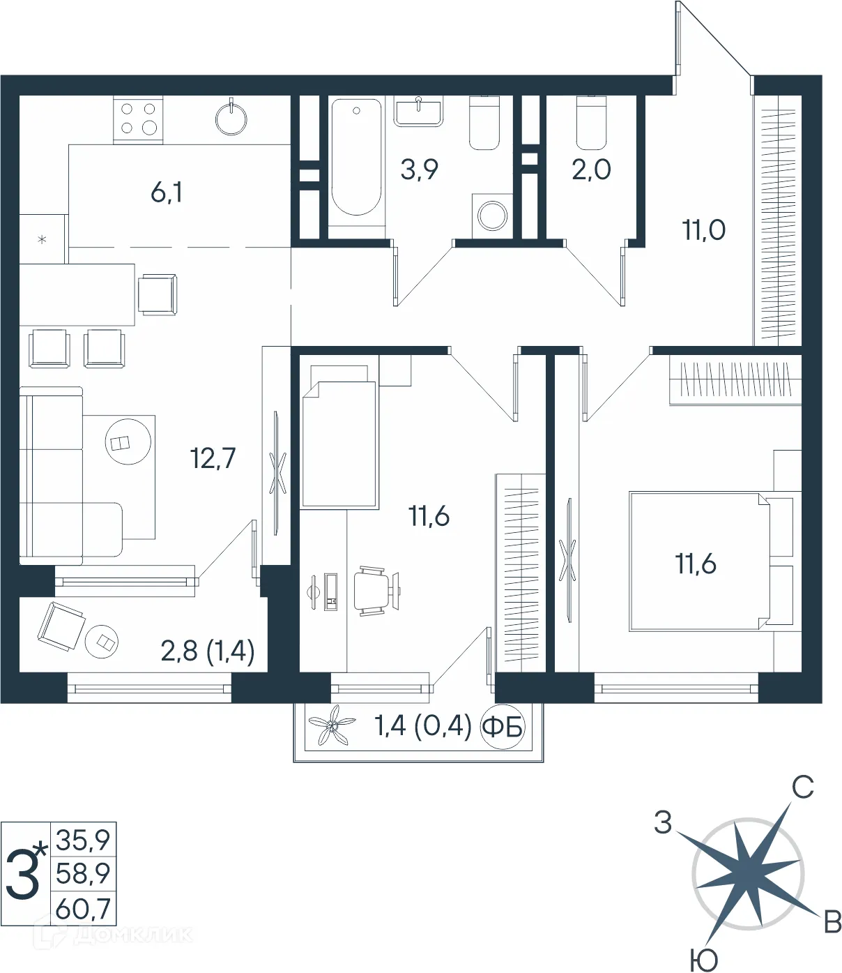 Фото квартиры в ЖК ЮГ на Беляева