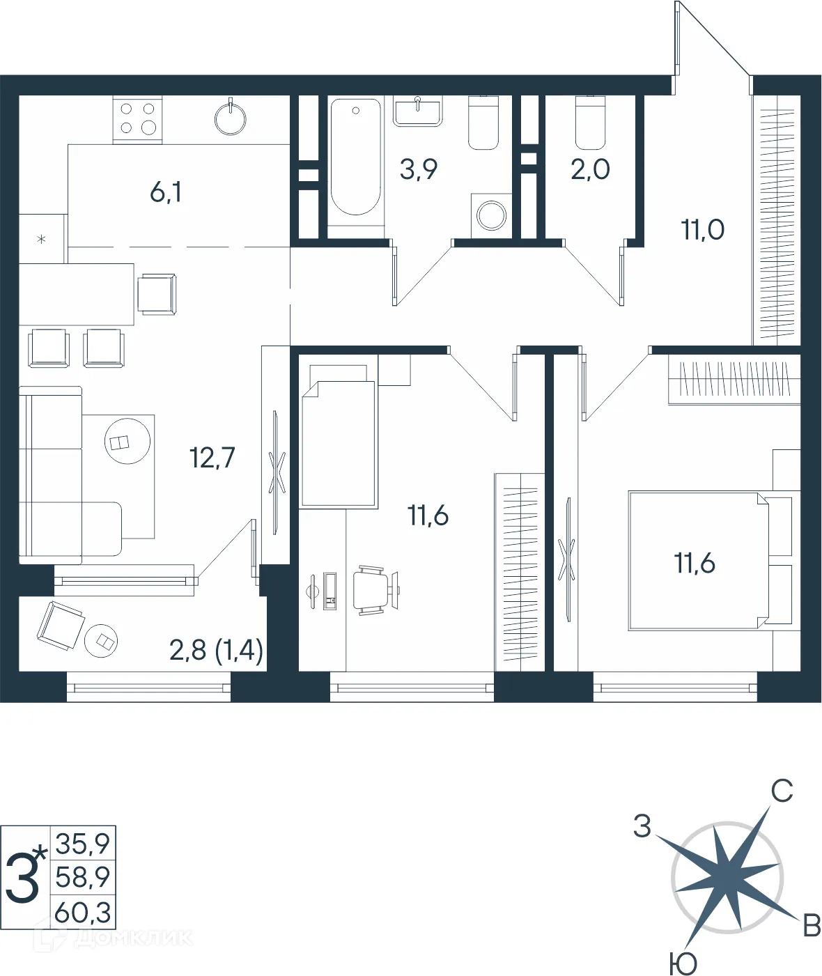 Фото квартиры в ЖК ЮГ на Беляева