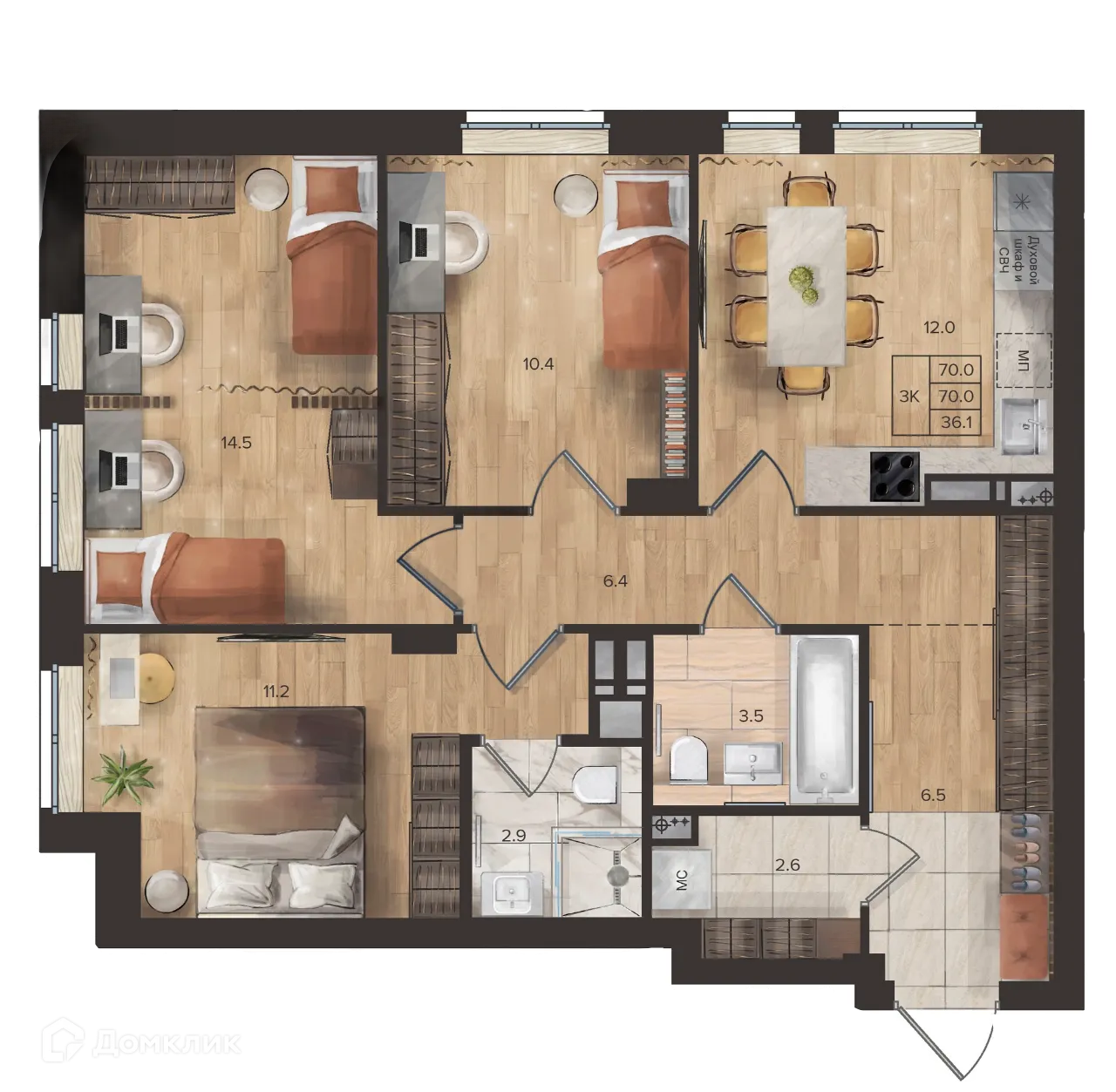 Фото квартиры в ЖК SLIDE (СЛАЙД)