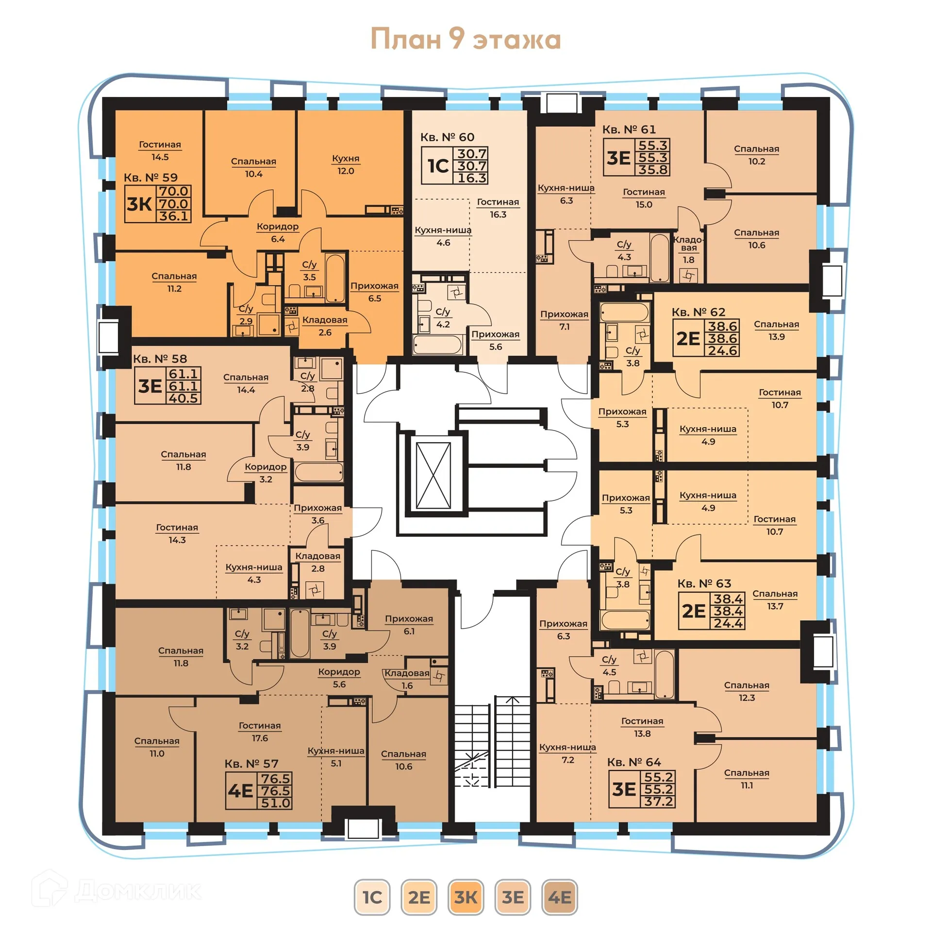 Фото квартиры в ЖК SLIDE (СЛАЙД)