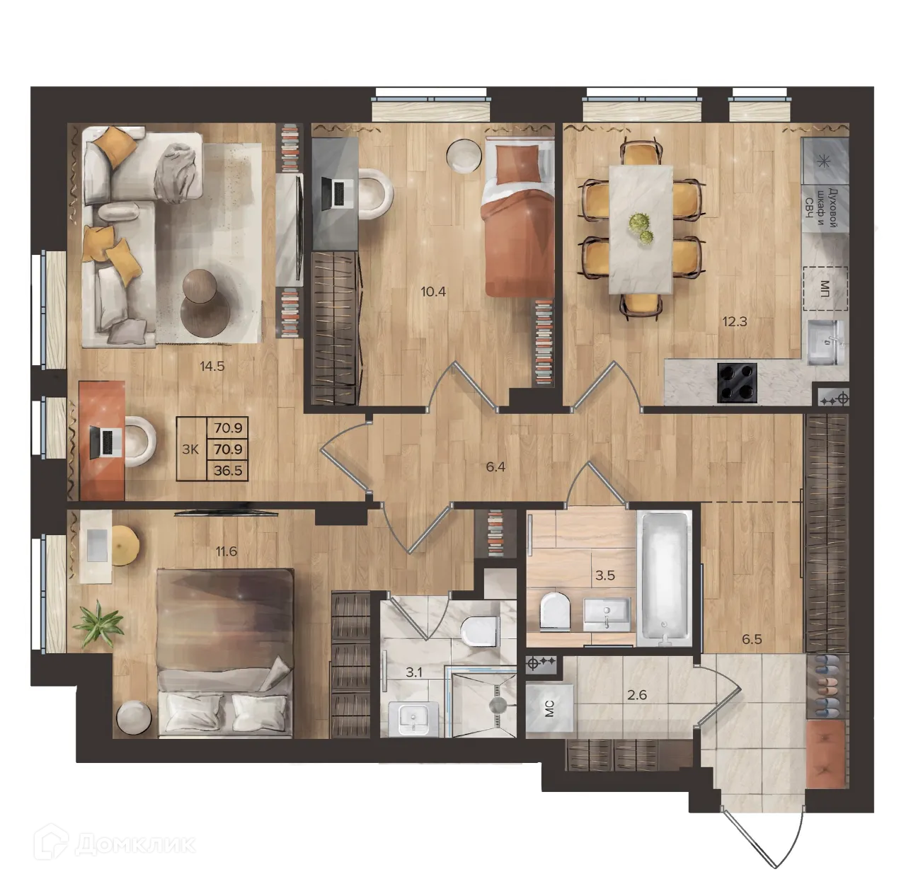 Фото квартиры в ЖК SLIDE (СЛАЙД)