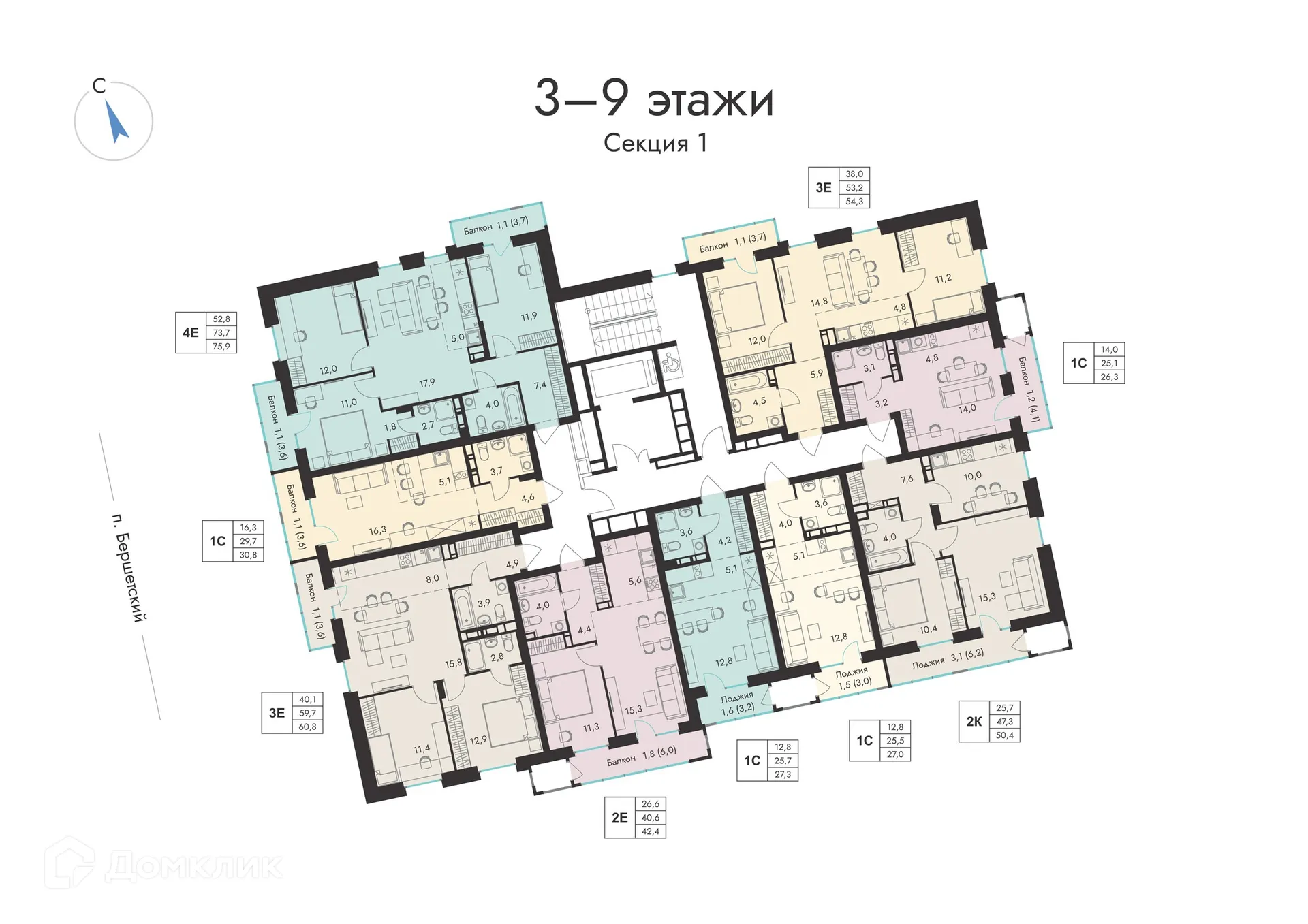 Фото квартиры в ЖК ЭЛЕРОН,ELERON