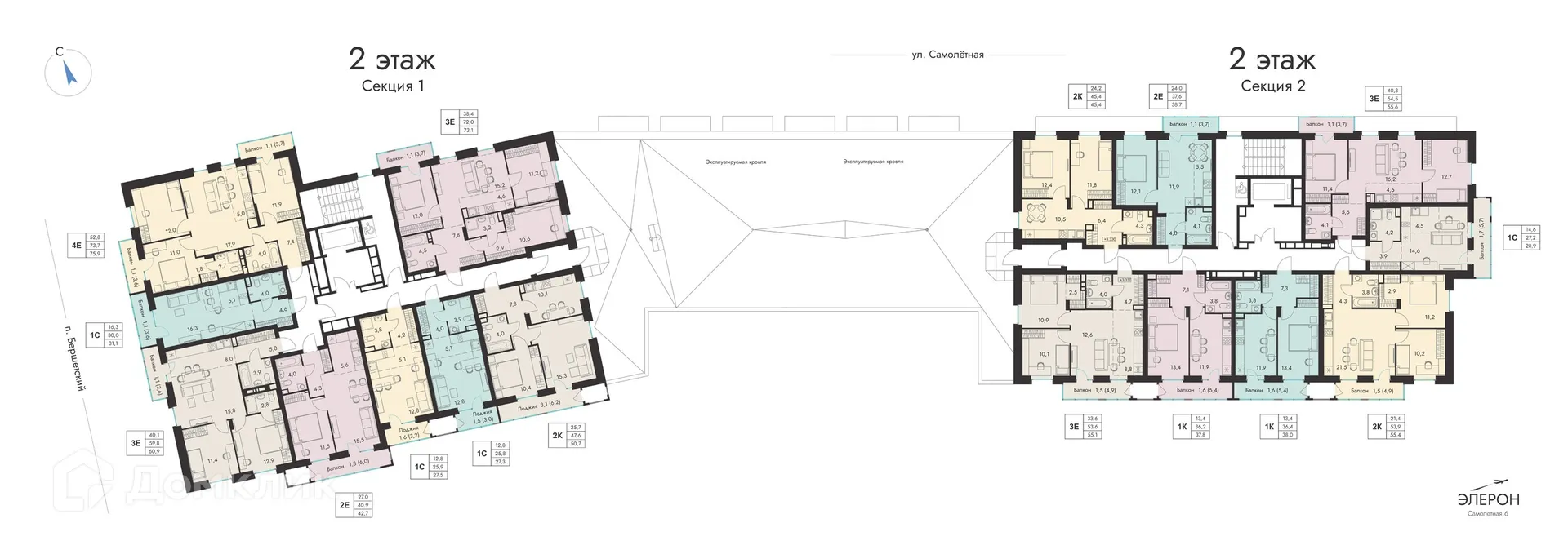 Фото квартиры в ЖК ЭЛЕРОН,ELERON