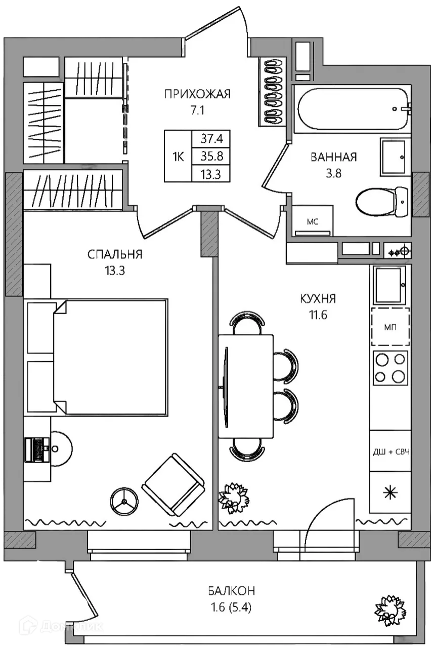 Фото квартиры в ЖК ЭЛЕРОН,ELERON