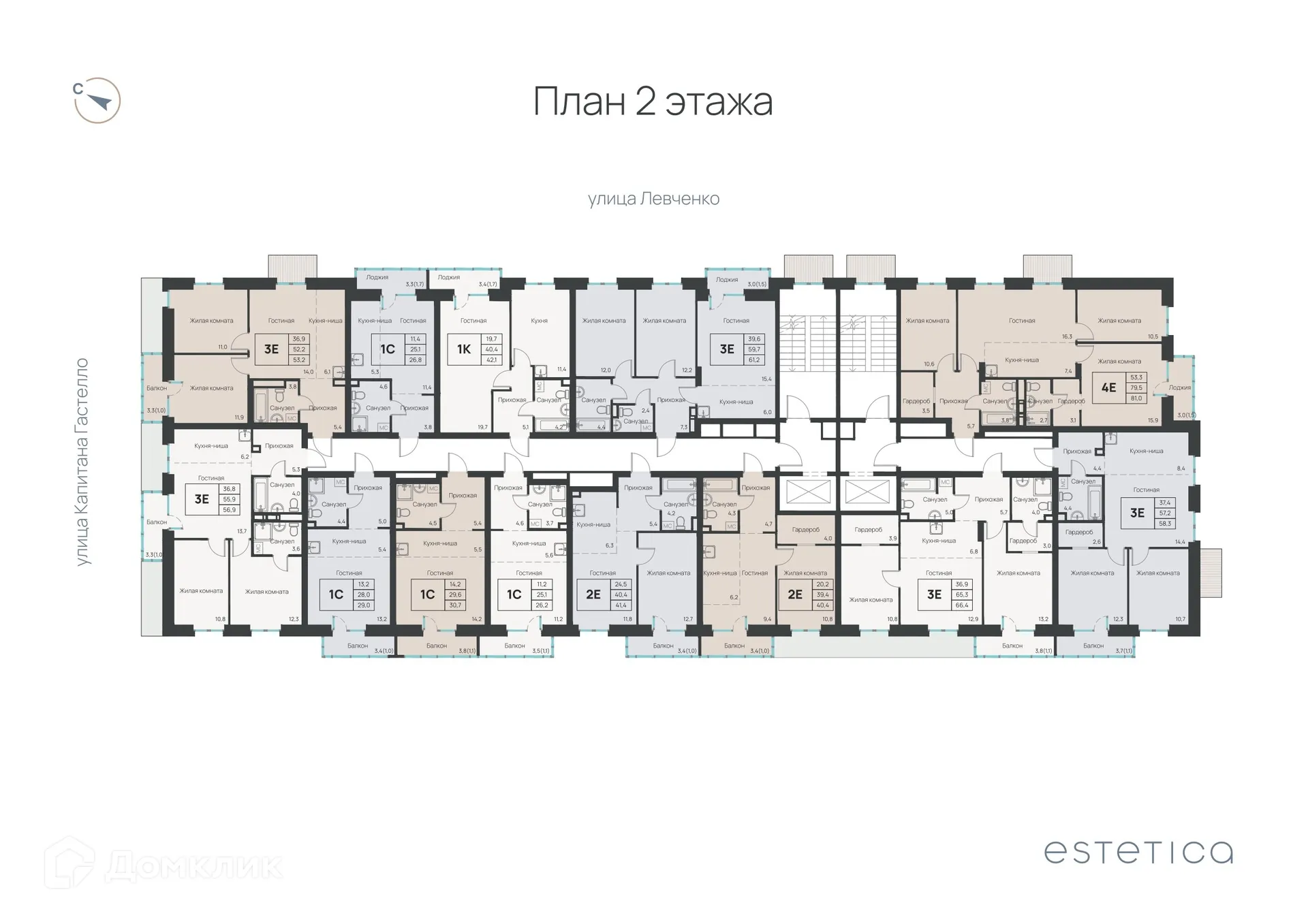 Фото квартиры в ЖК estetica (эстетика)