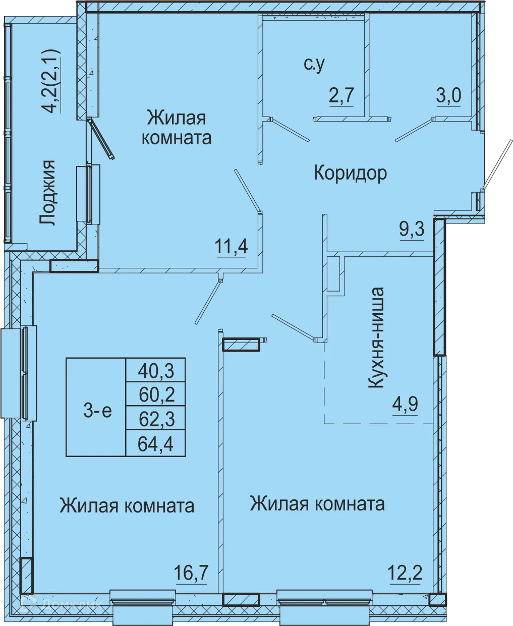 Фото квартиры в ЖК Дом в Бисерском переулке, 5