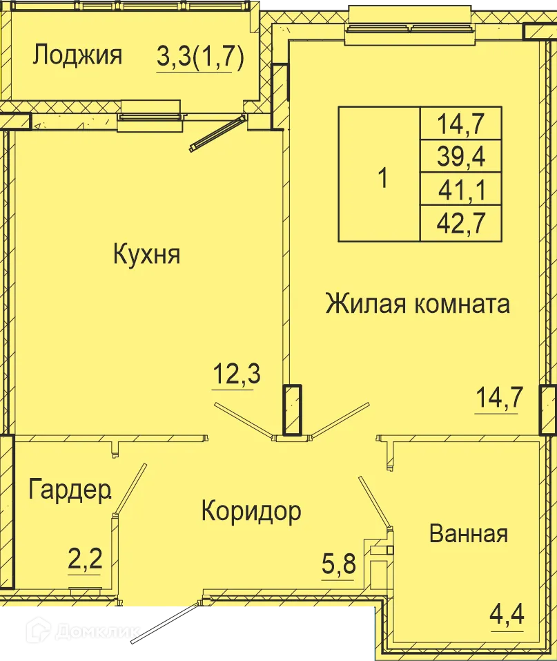 Фото квартиры в ЖК Дом в Бисерском переулке, 5