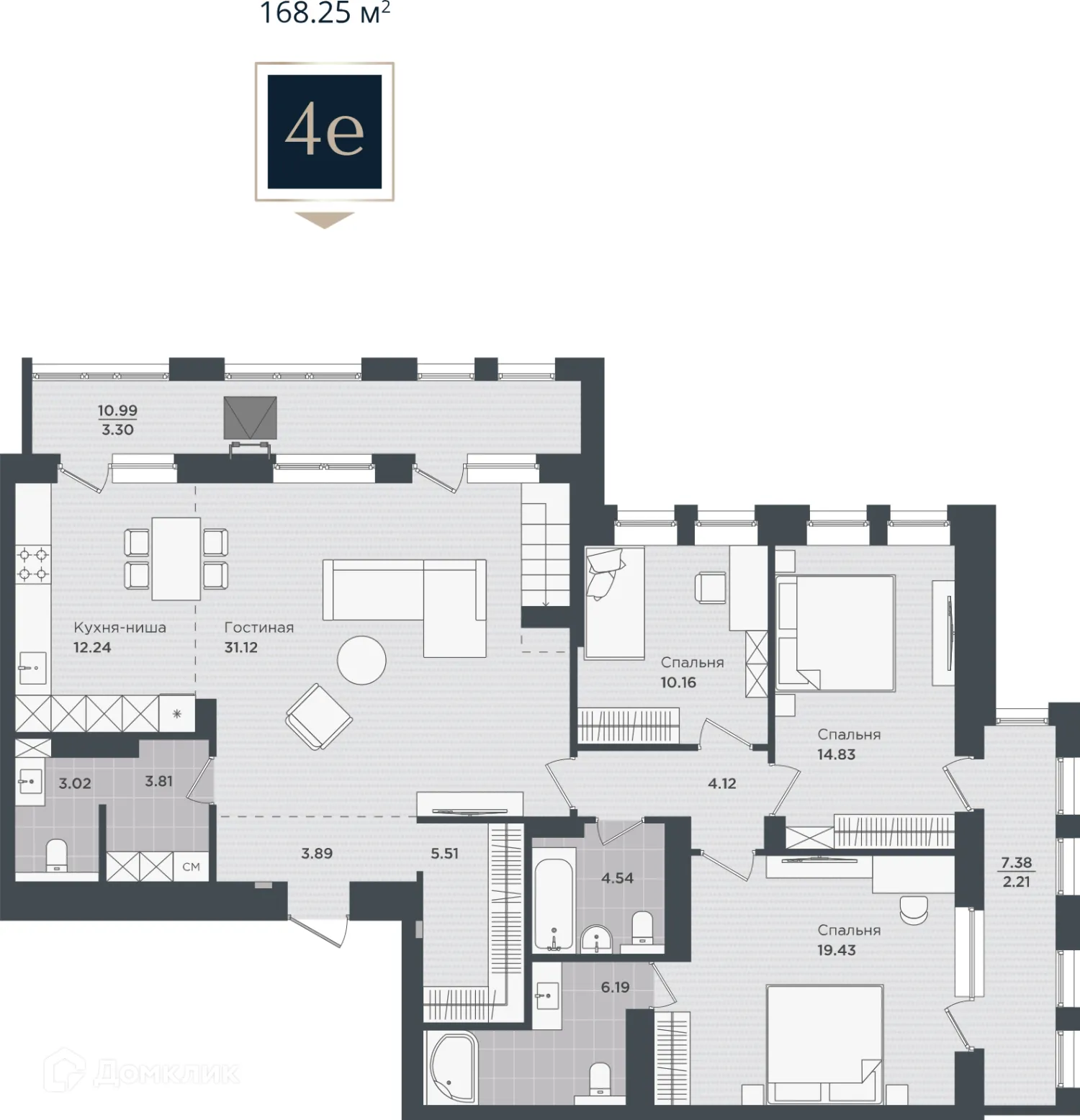 Фото квартиры в ЖК "PRIME" (Прайм)