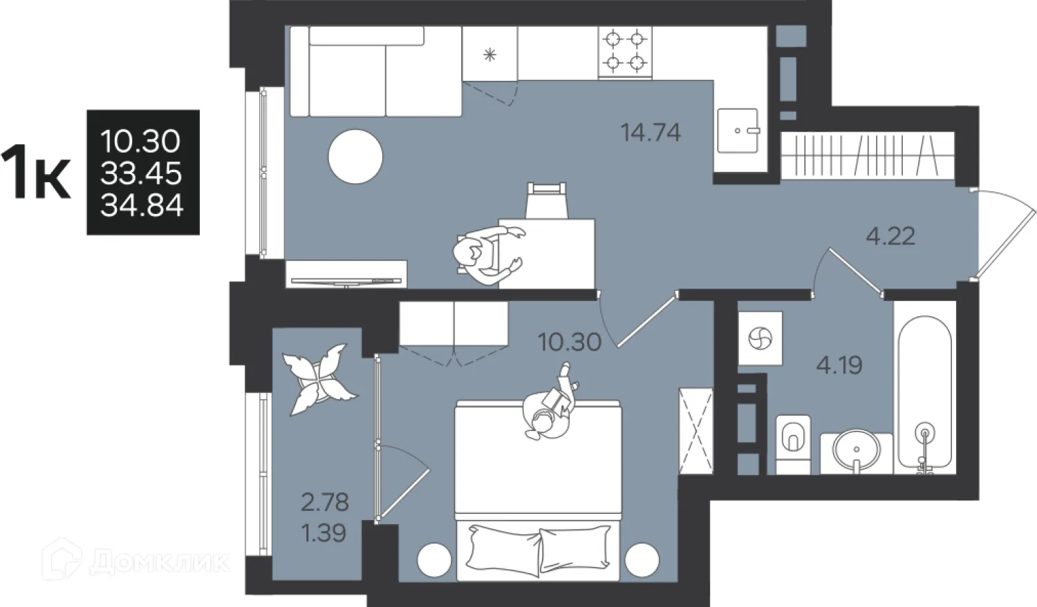 Фото квартиры в ЖК Гравитация