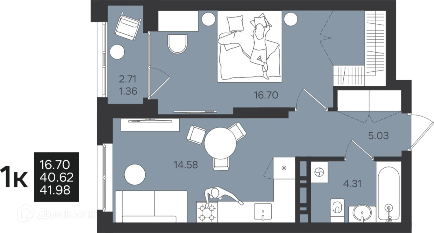 Фото квартиры в ЖК Гравитация