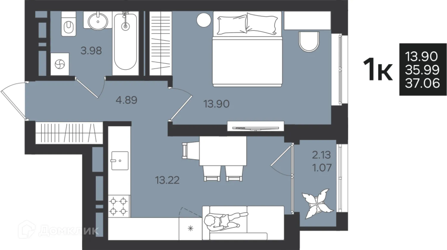 Фото квартиры в ЖК Гравитация