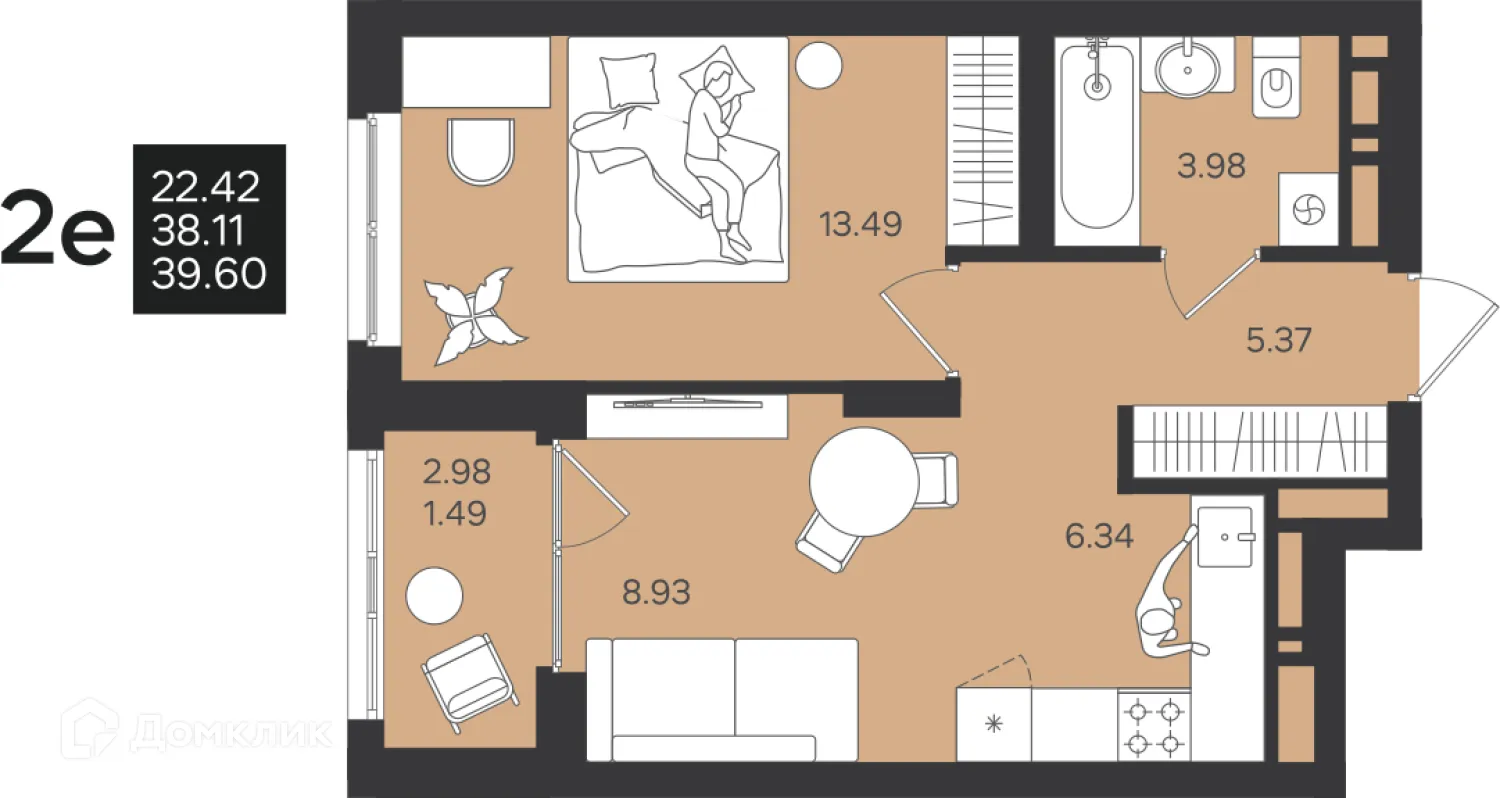 Фото квартиры в ЖК Гравитация