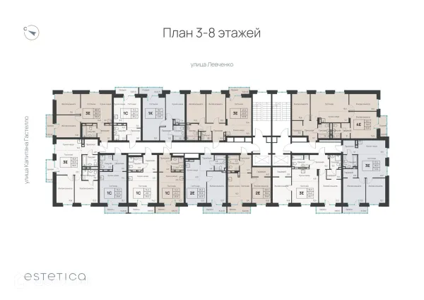 Студия квартиры в Перьми новостройки