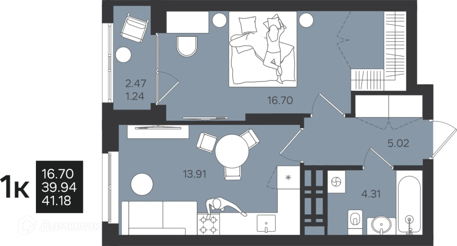 Фото квартиры в ЖК Гравитация