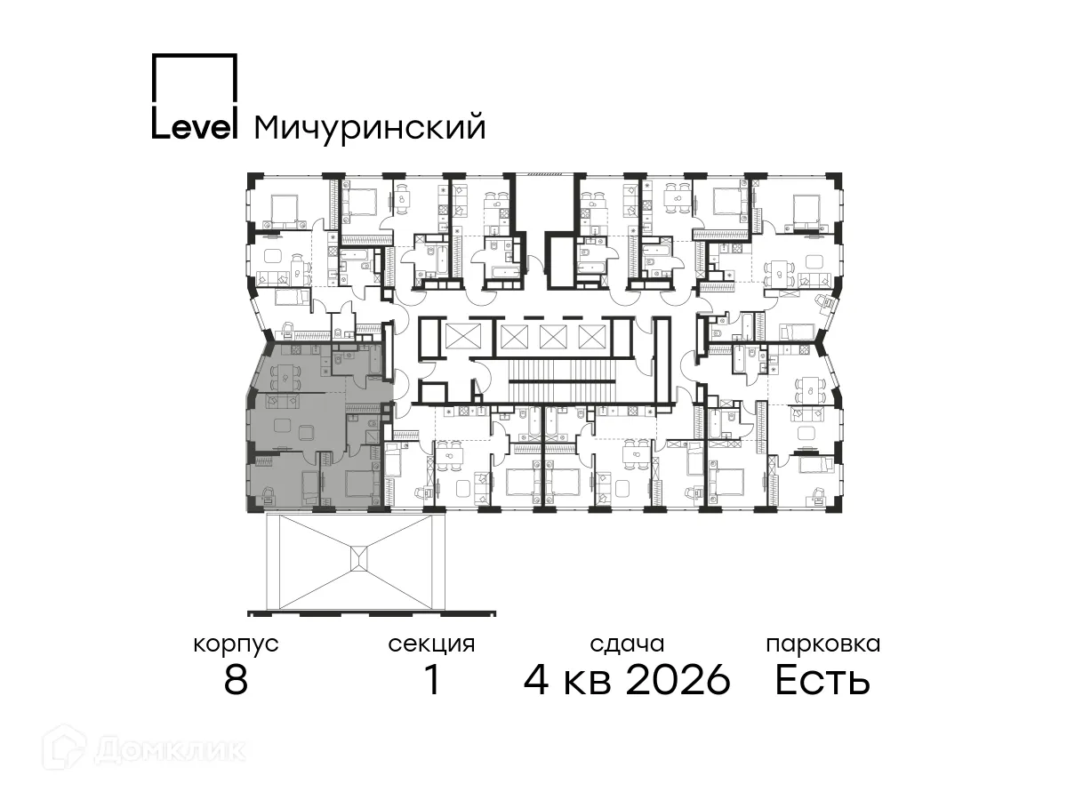 Фото квартиры в ЖК "Level Мичуринский" (Левел Мичуринский)