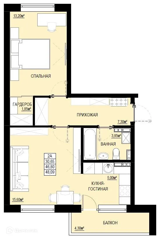 Планировка 1-комнатной квартиры 48.09 м² в ЖК "Самоцветы Урала", г. Ревда — фото 1