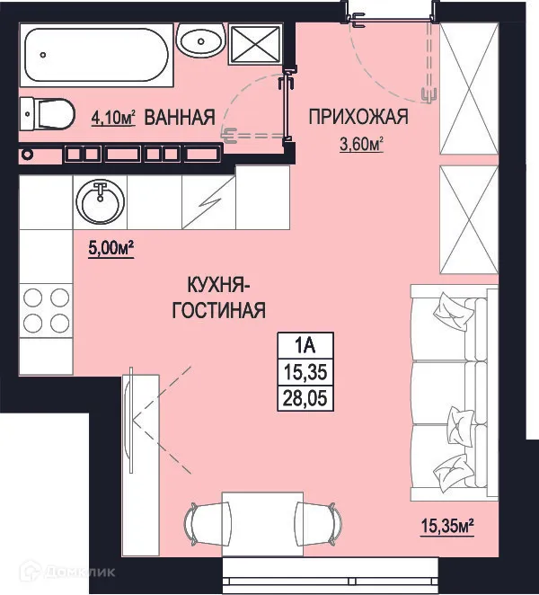 Планировка студии квартиры 28.05 м² в ЖК "Самоцветы Урала", г. Ревда — фото 1