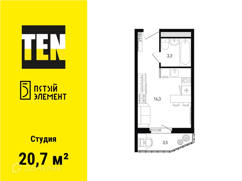 Фото квартиры в ЖК 5 элемент