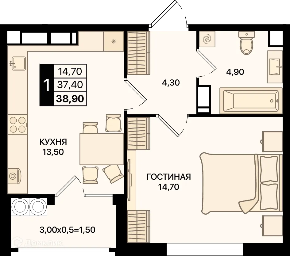Фото квартиры в ЖК Движение61