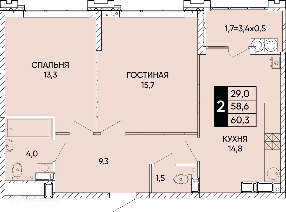 Фото квартиры в ЖК Левобережье