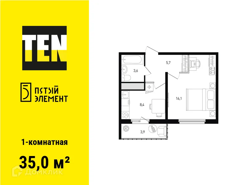 Фото квартиры в ЖК 5 элемент