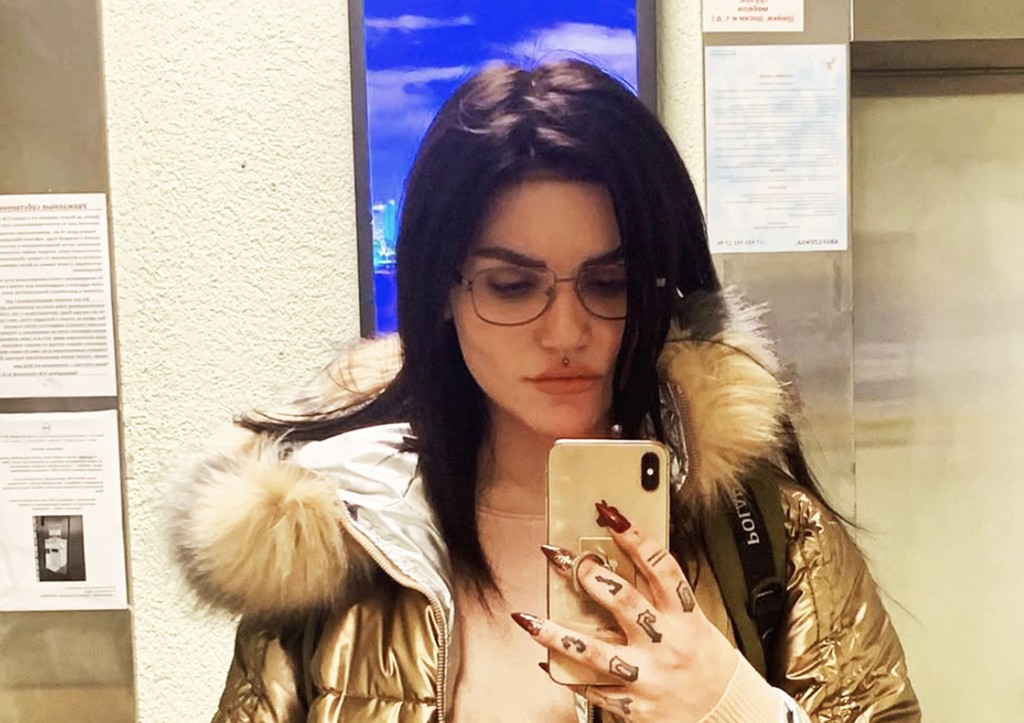 Фрейя Зильбер