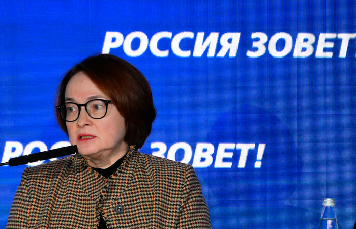 Набиуллина по-прежнему допускает варианты с решением по ставке в декабре