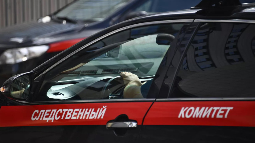 СК расследует уголовное дел о пропавших 20 лет назад в Сибири детях