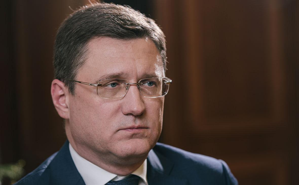 Александр Новак (Андрей Любимов / РБК)