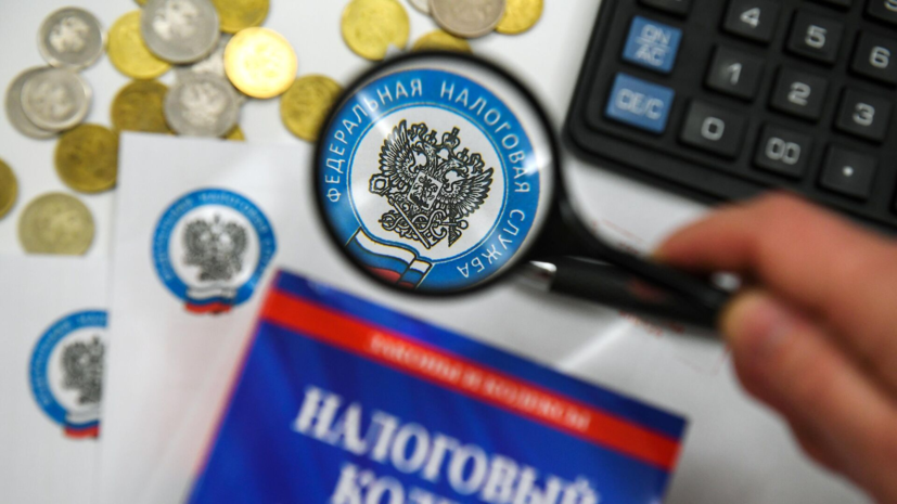 Экономист Балынин: повышенный налог некоторым придётся уплатить самостоятельно