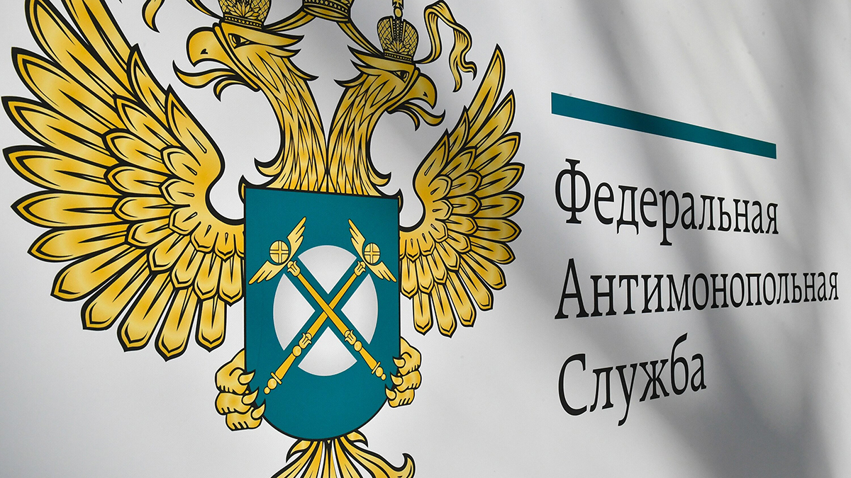 ФАС возбудила дело против МТС из-за слогана
