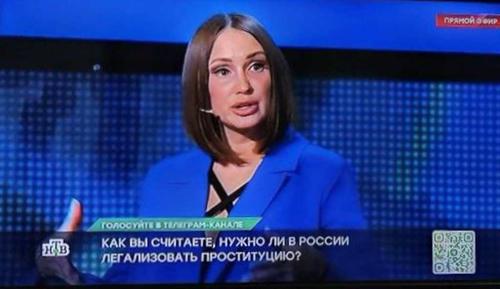 Эскортница в программе федерального телеканала прорекламировала свои услуги и потребовала легализации проституции