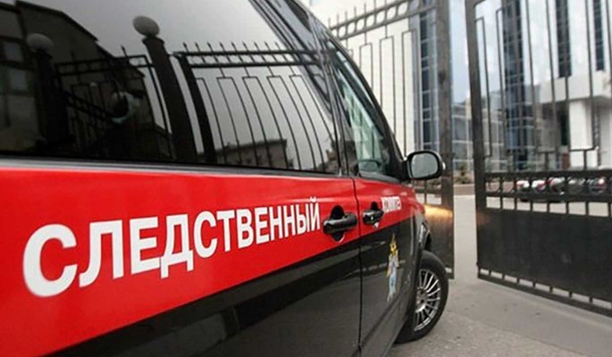 Следствие определит причины смерти водителя коммерческого автобуса