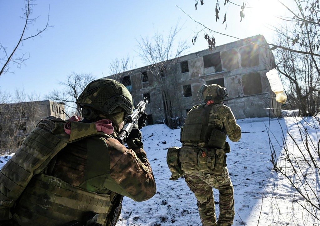 ВС РФ 