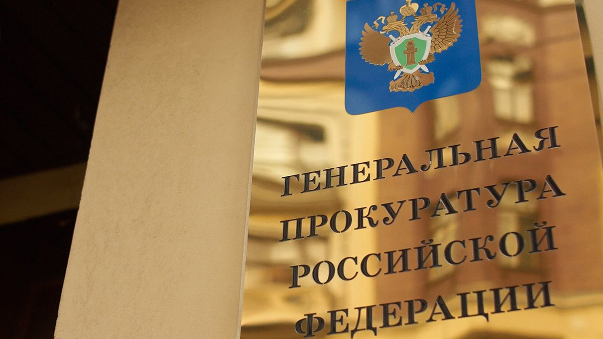 Экс-жену Епифанцева Веденскую проверят на пропаганду ЛГБТ*