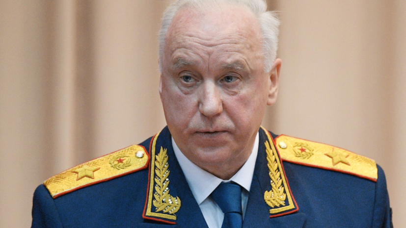 Бастрыкину доложат о проверке по делу издевательств школьников над сверстницей