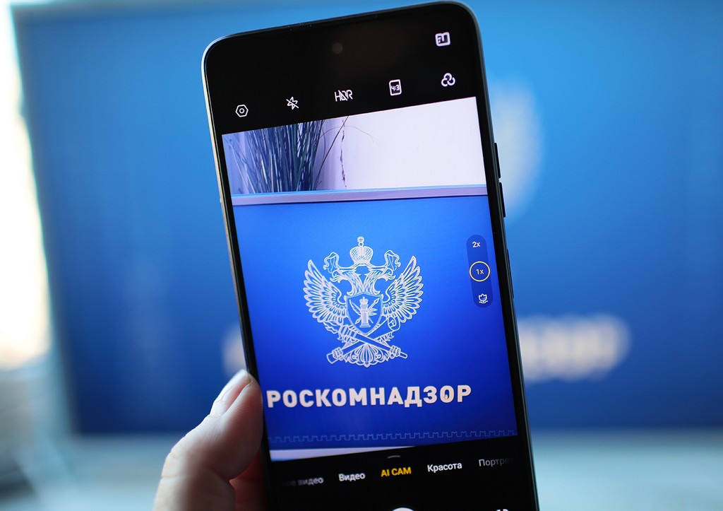 Роскомнадзор закрыл ресторан «The Бык» в Москве на 60 дней