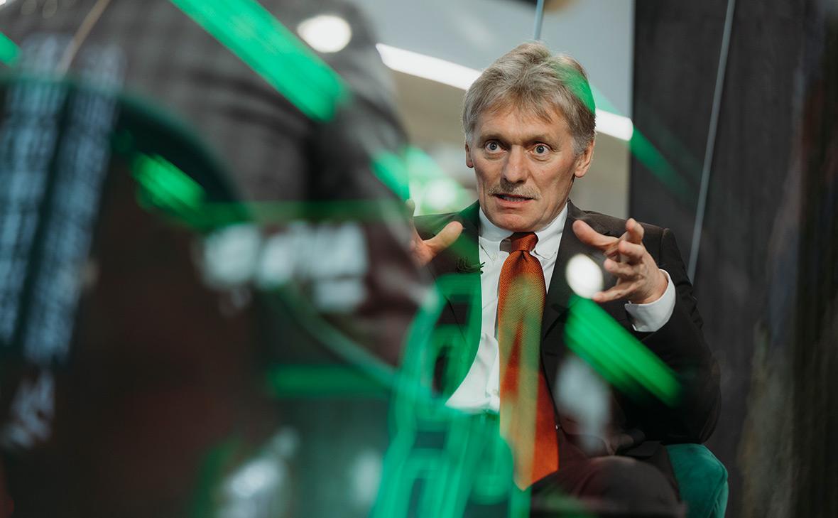 Дмитрий Песков (Михаил Гребенщиков / РБК)