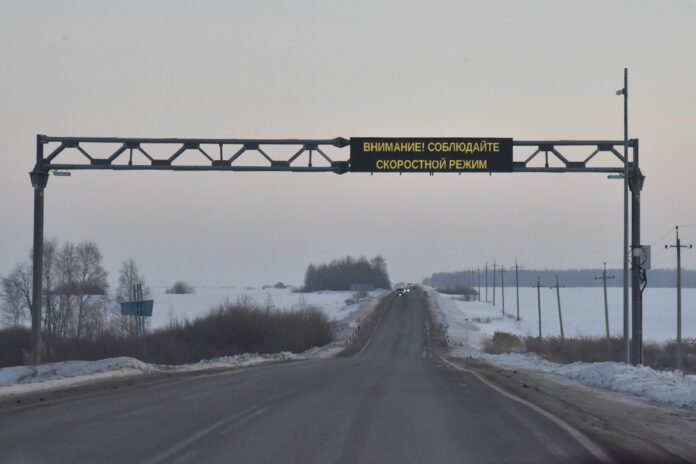 Дорожные преобразования стартовали в Свердловской области-0