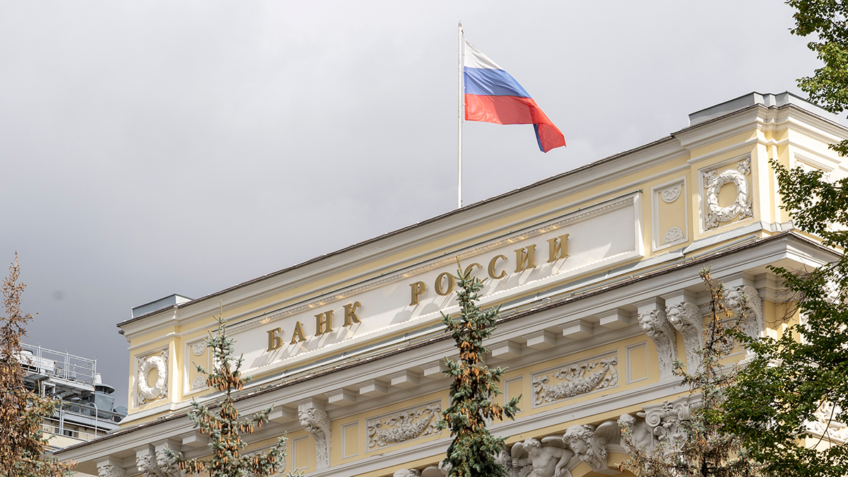 Какой будет ключевая ставка во второй половине 2025 года