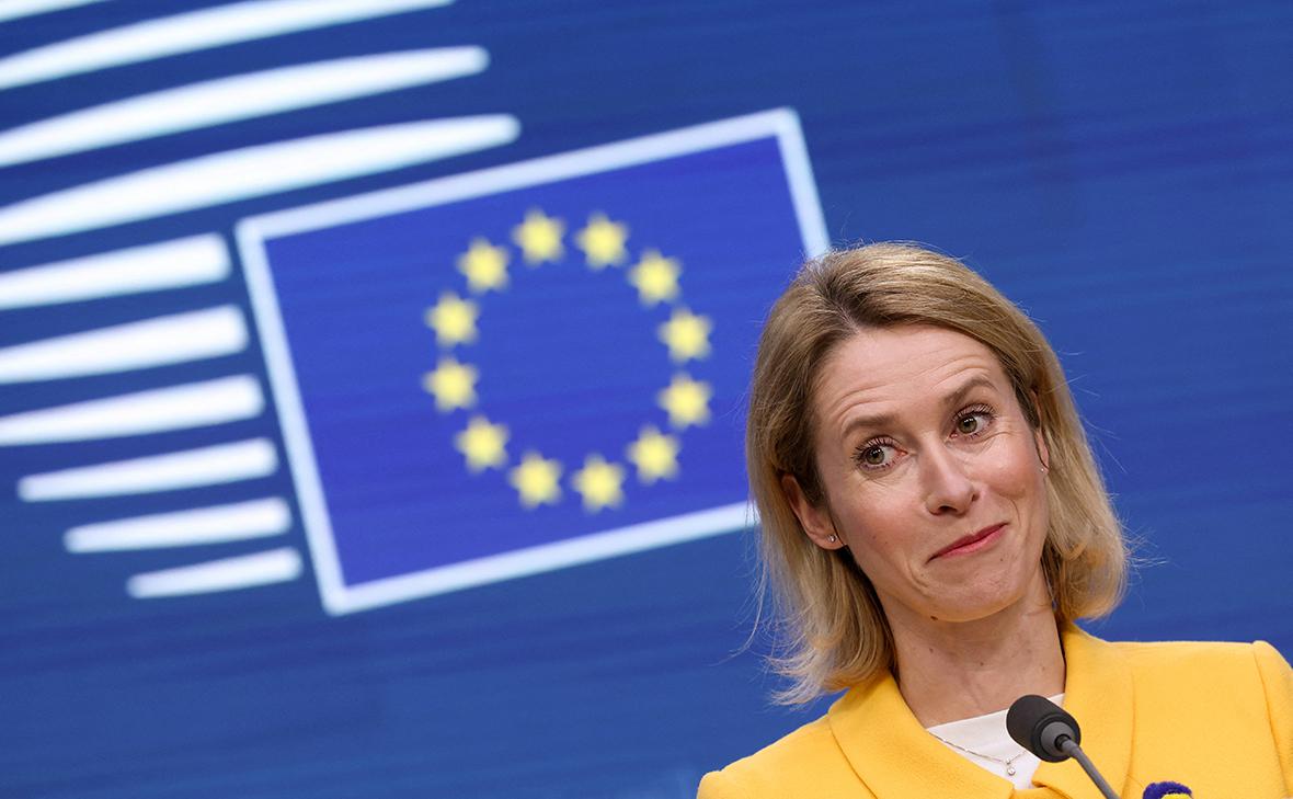 Кая Каллас (Yves Herman / Reuters)