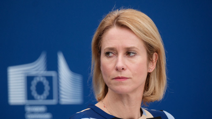 Euractiv: Каллас выступила против назначения спецпредставителя ЕС по Украине