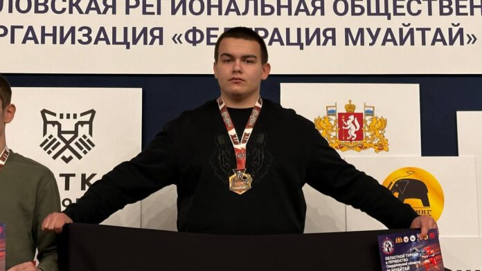 Михаил Сухецкий из Екатеринбурга — путь к победам в муай-тай и кикбоксинге-0