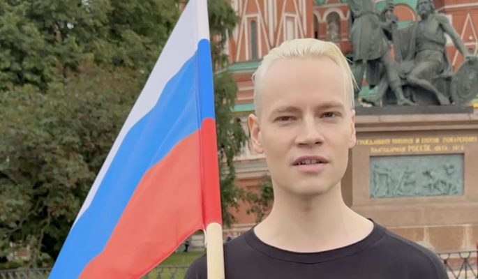 "Нас не запретить": как SHAMAN  ответит на блокировку канала на YouTube