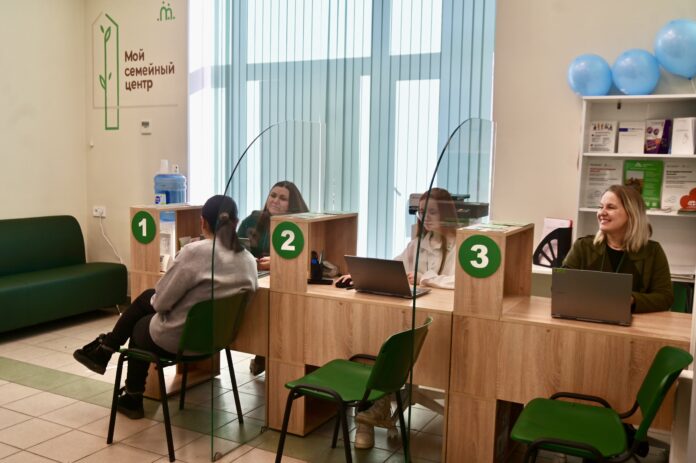 Семейные МФЦ Свердловской области поддержали свыше 2500 семей в Екатеринбурге и Каменске-Уральском-0