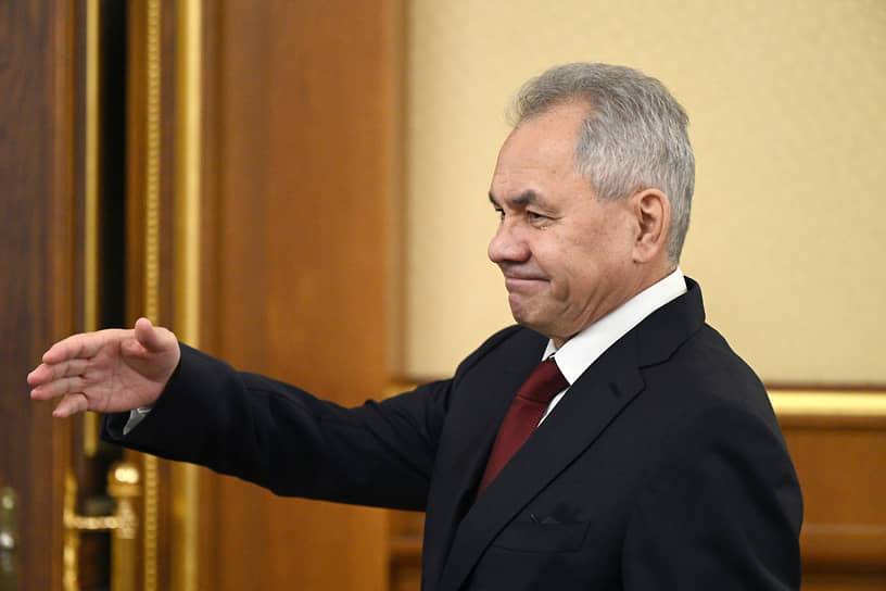 Сергей Шойгу анонсировал участие США в московском форуме по глобальной безопасности-0