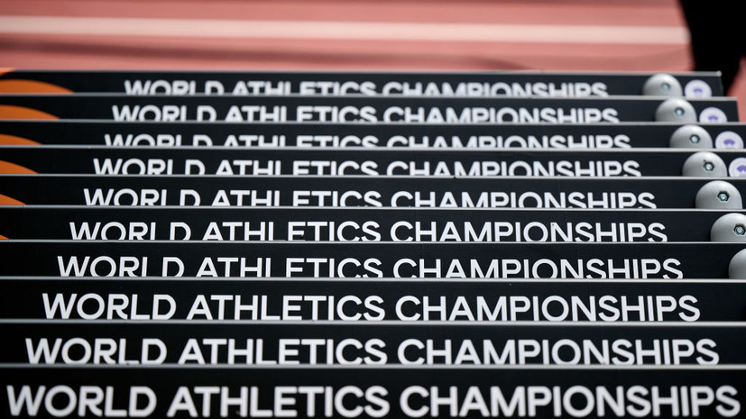World Athletics оставила в силе отстранение российских легкоатлетов